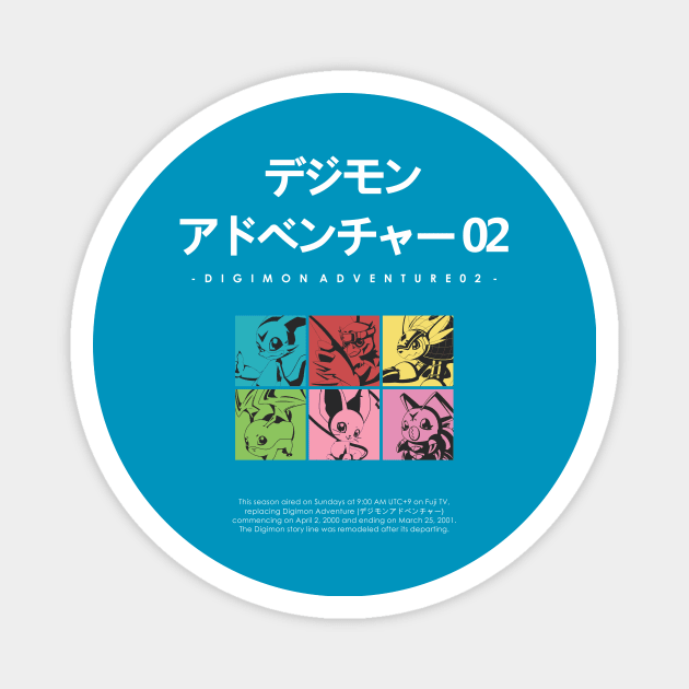 Digimon Adventure 02 Magnet by Artmateur Official